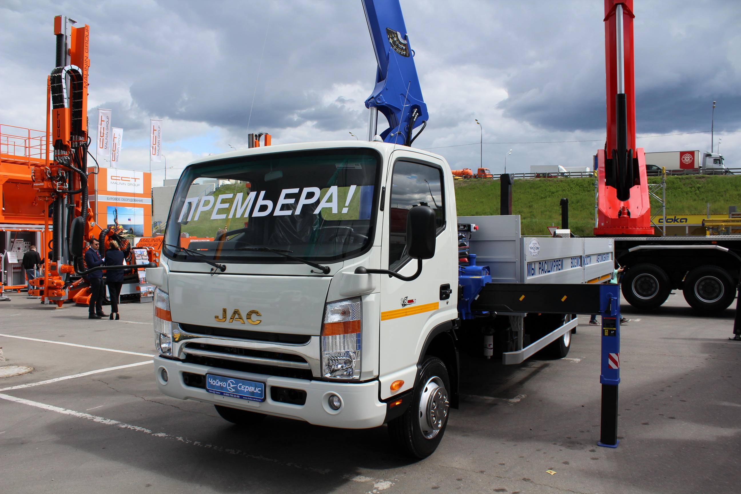 Компания jac motors. JAC n90 с манипулятором Tadano TM-ze364hs. JAC n56 шасси. JAC С КМУ. Isuzu npr75 с манипулятором Tadano TM-ze364hs.