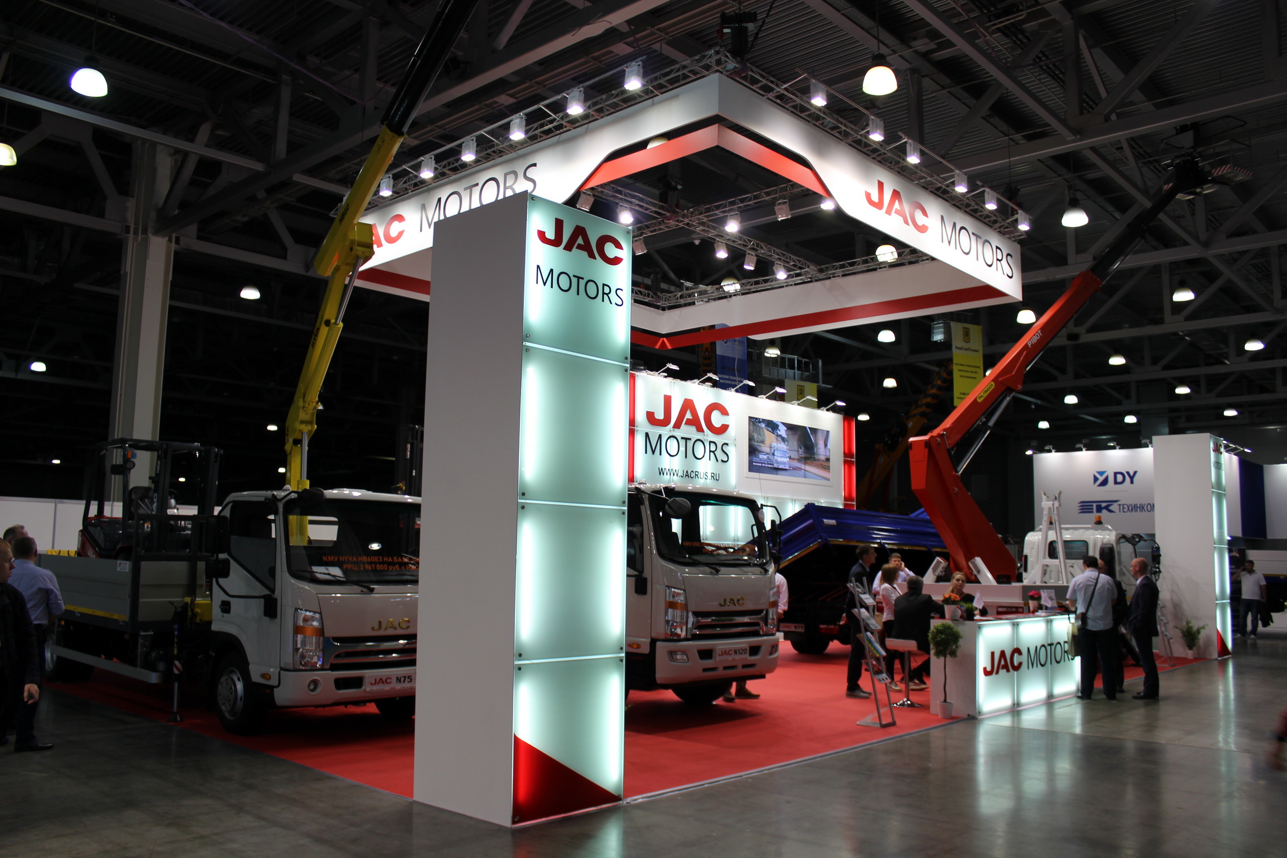 Jac motors отзывы. Bauma CTT Russia. JAC Motors. JAC Motors логотип.