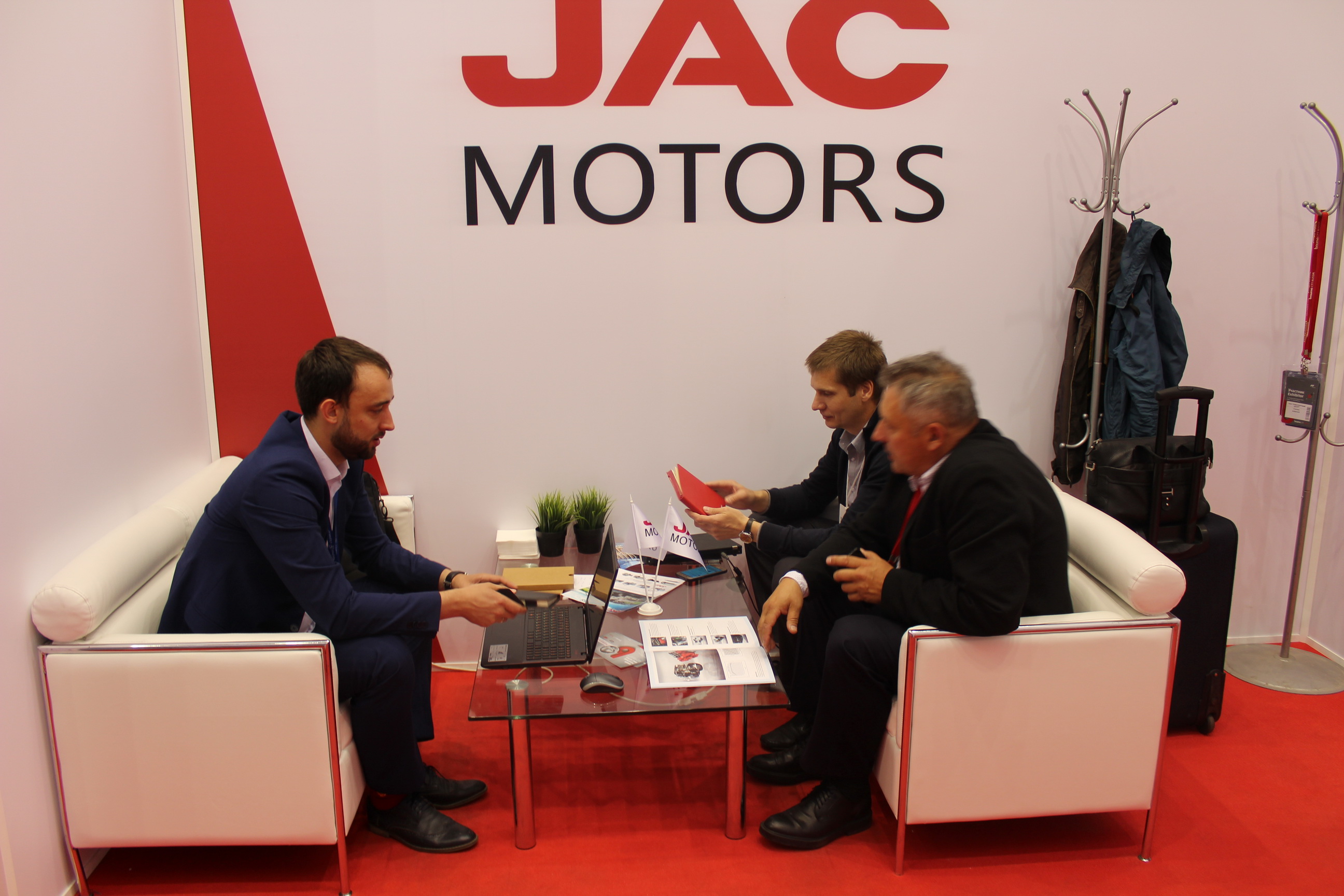 Компания jac motors. Компания JAC.